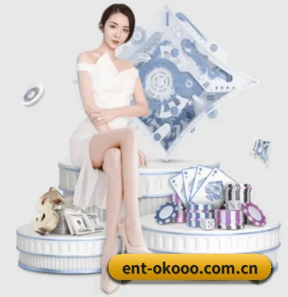 ent-okooo.com.cn APP 界面